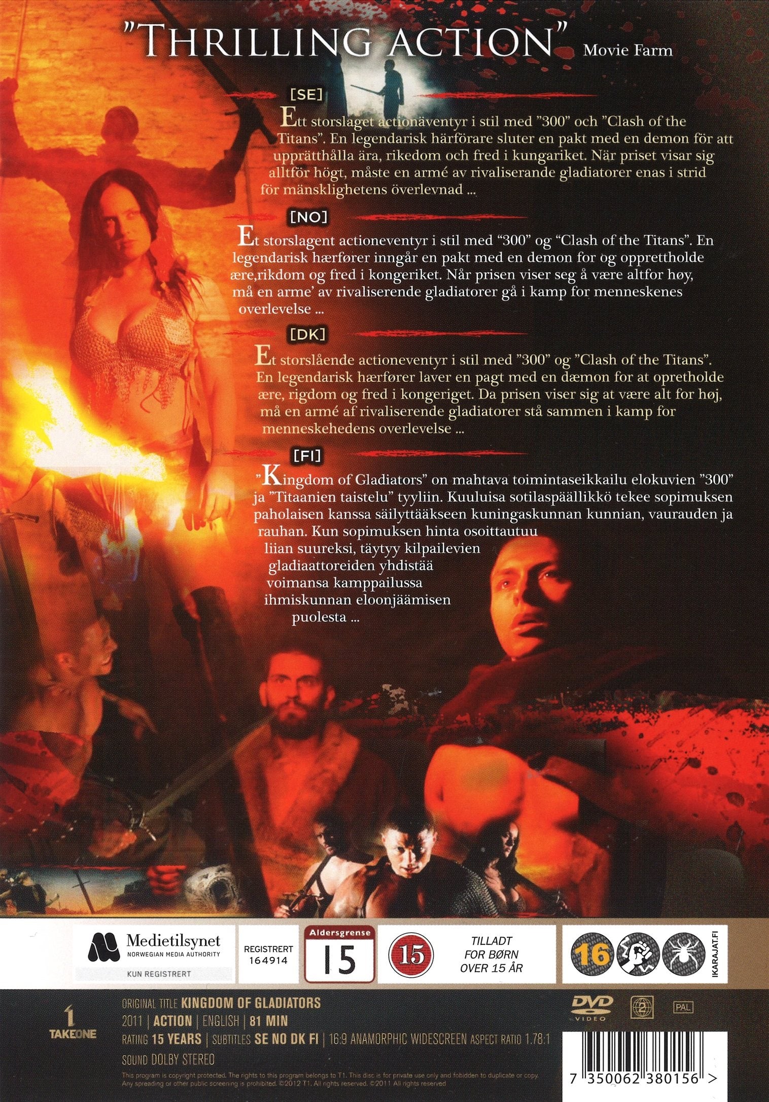 Kingdom of Gladiators (DVD)