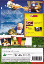 Lille Kylling (DVD)