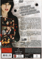 Calibre 45 (DVD)