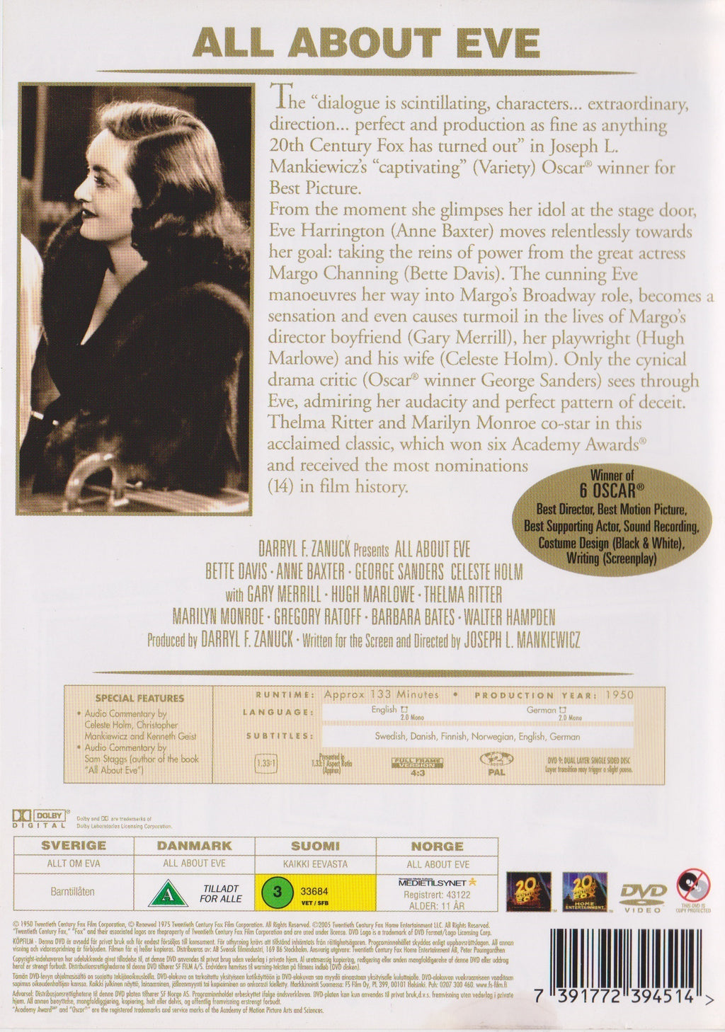 All About Eve (DVD)