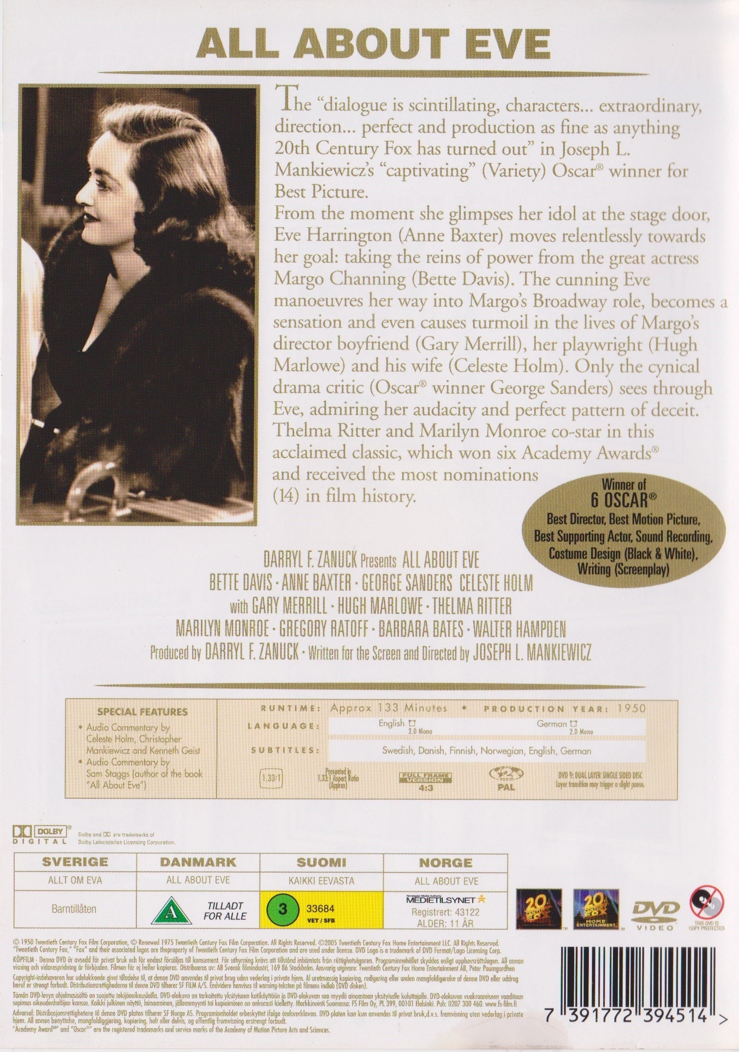 All About Eve (DVD)
