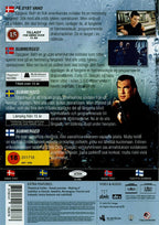 På dybt vand (DVD)
