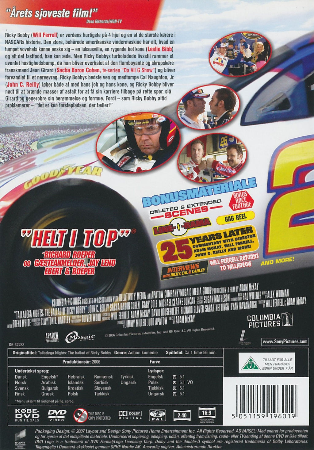 Talladega Nights (DVD)