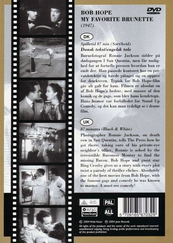My Favorite Brunette (DVD)