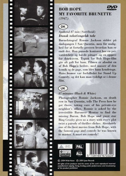 My Favorite Brunette (DVD)