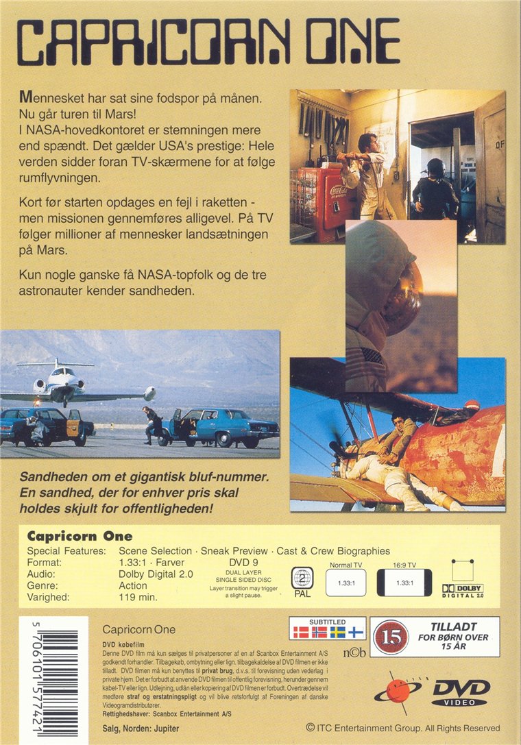 Capricorn One (DVD)