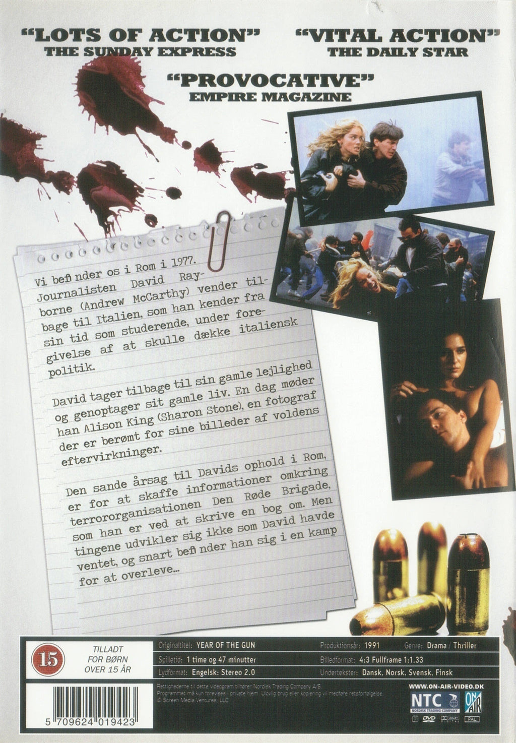 Year of the Gun (DVD)