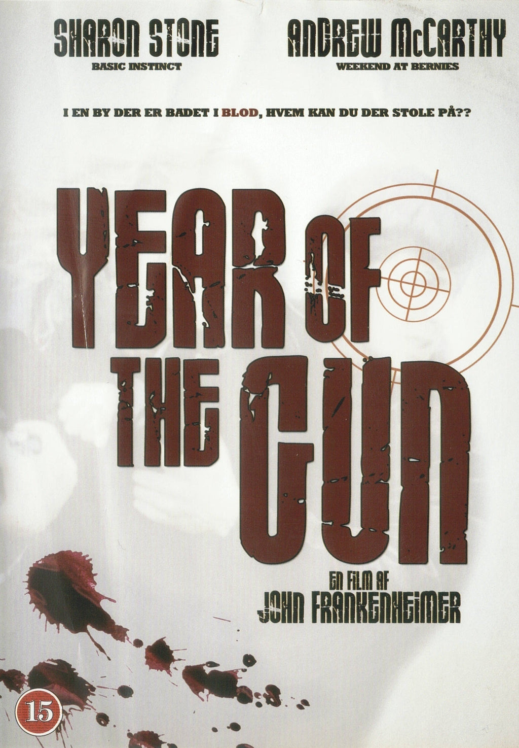 Year of the Gun (DVD)