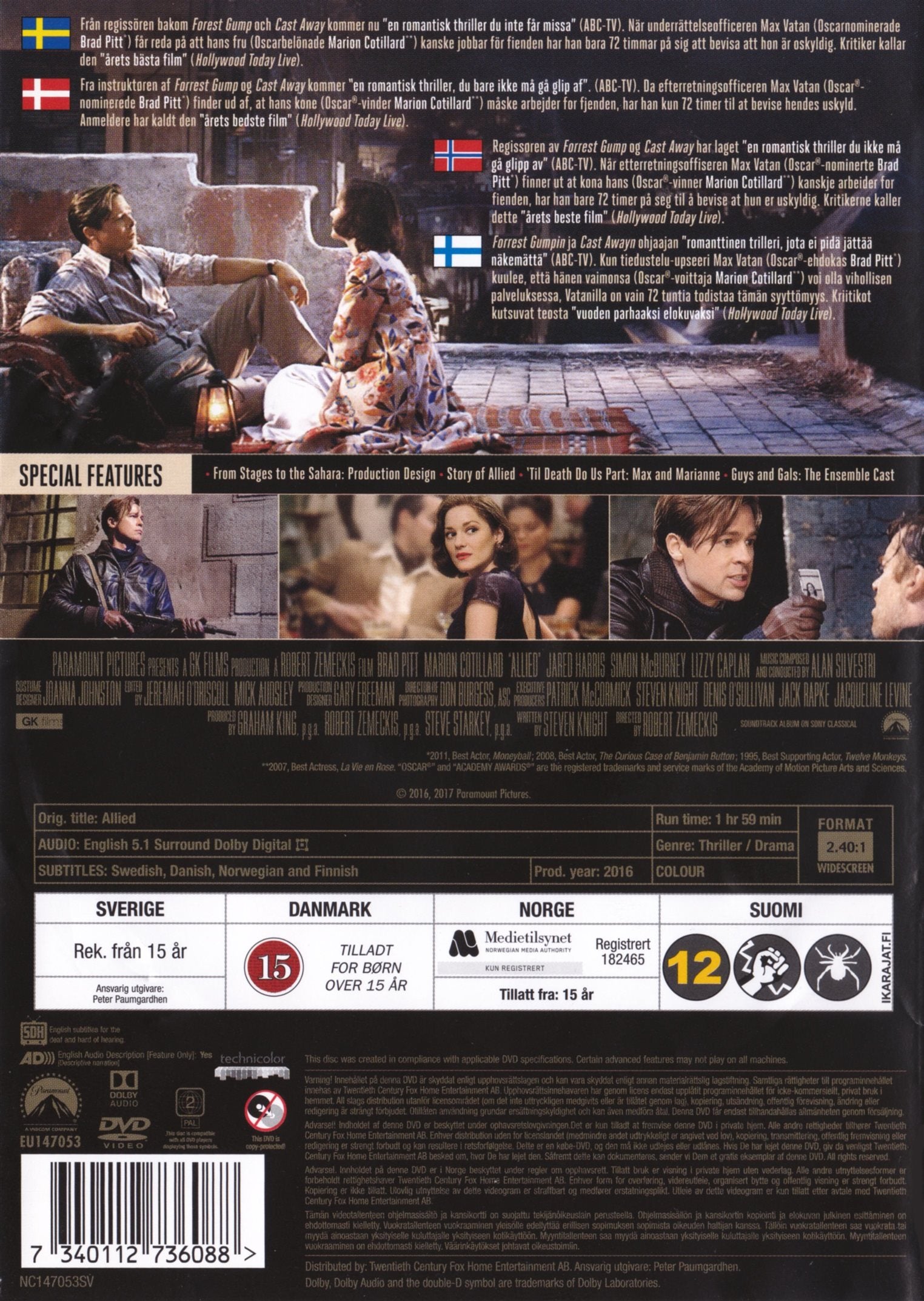 Allied (DVD)