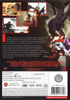 Kiss of the Dragon (DVD)