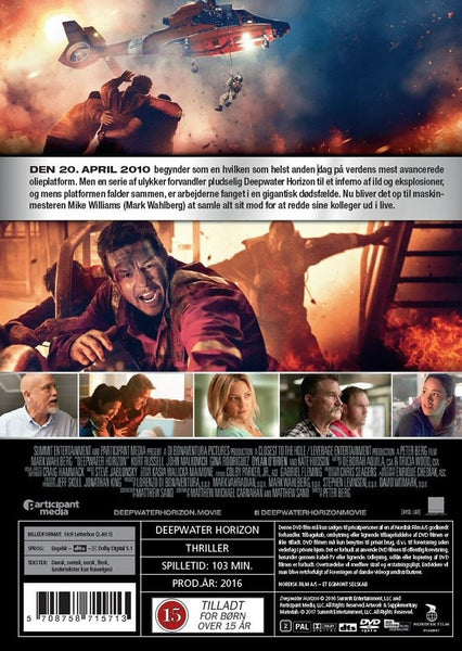 Deepwater Horizon (DVD)