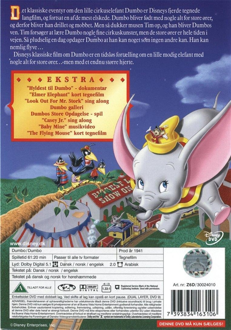 Dumbo (DVD)
