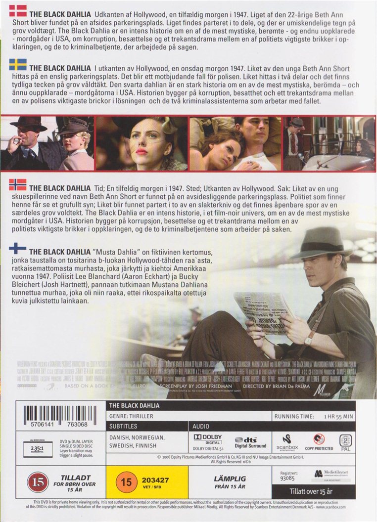 The Black Dahlia (DVD)