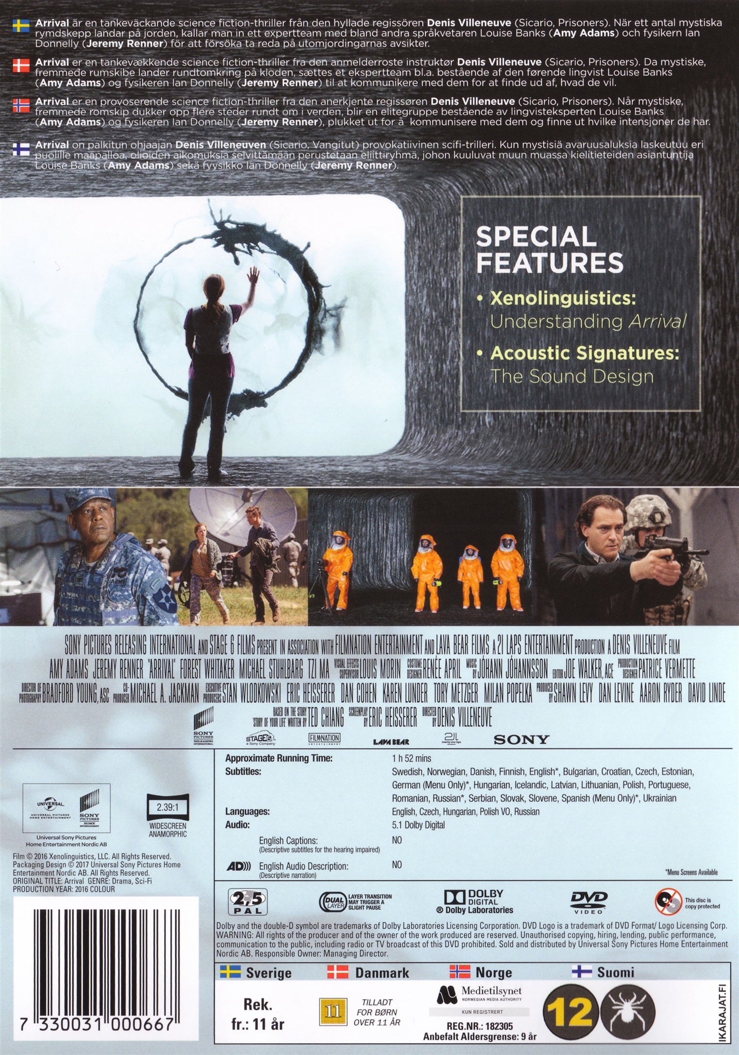 Arrival (DVD)