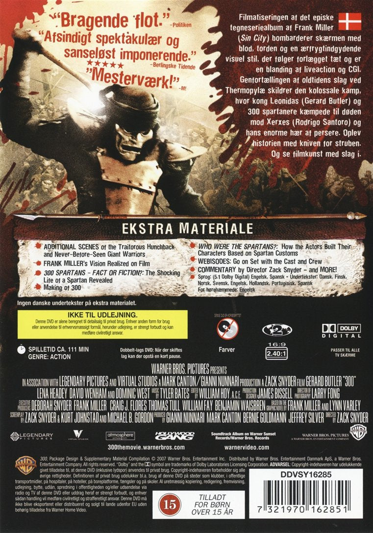 300 (DVD)