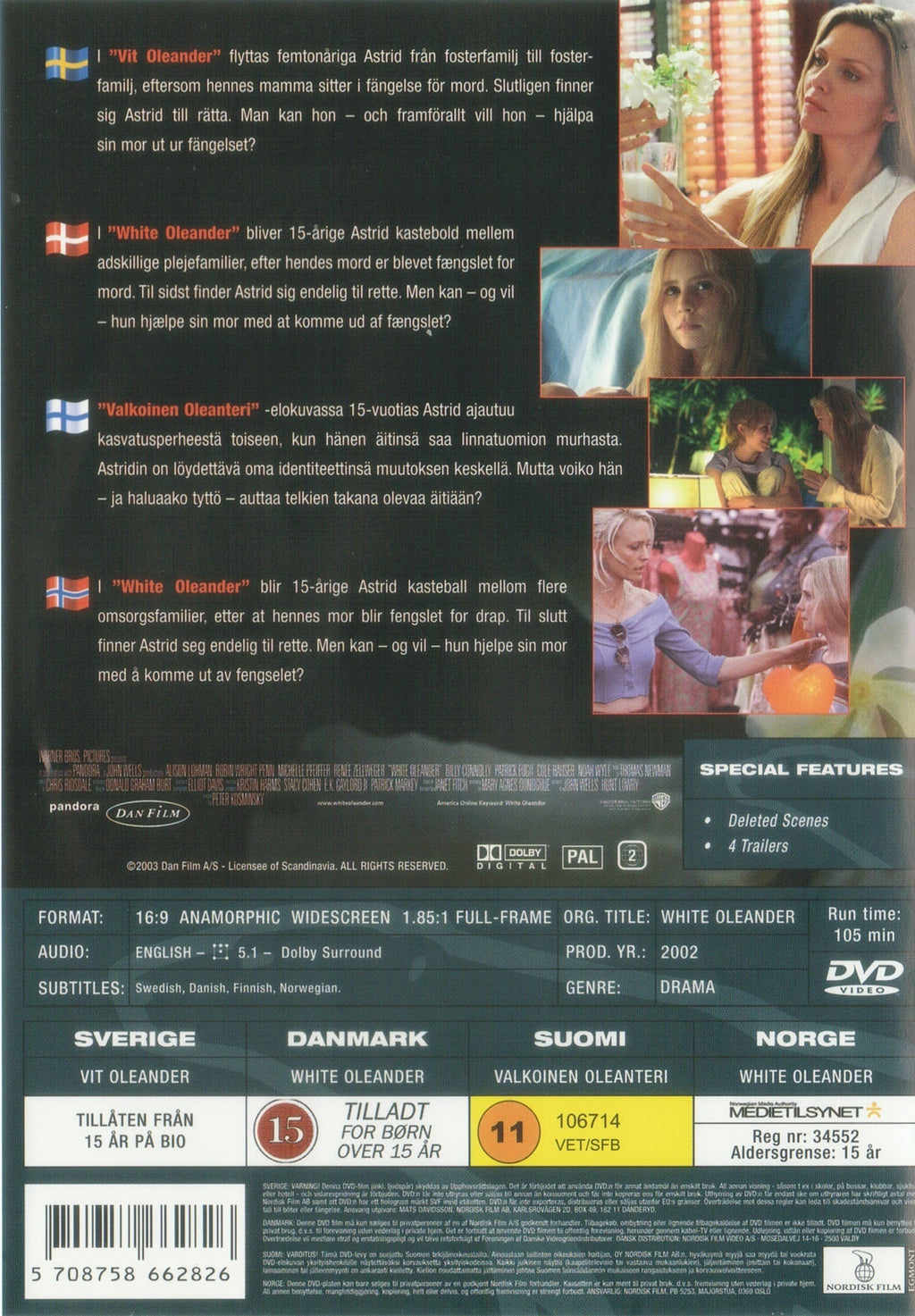 White Oleander (DVD)