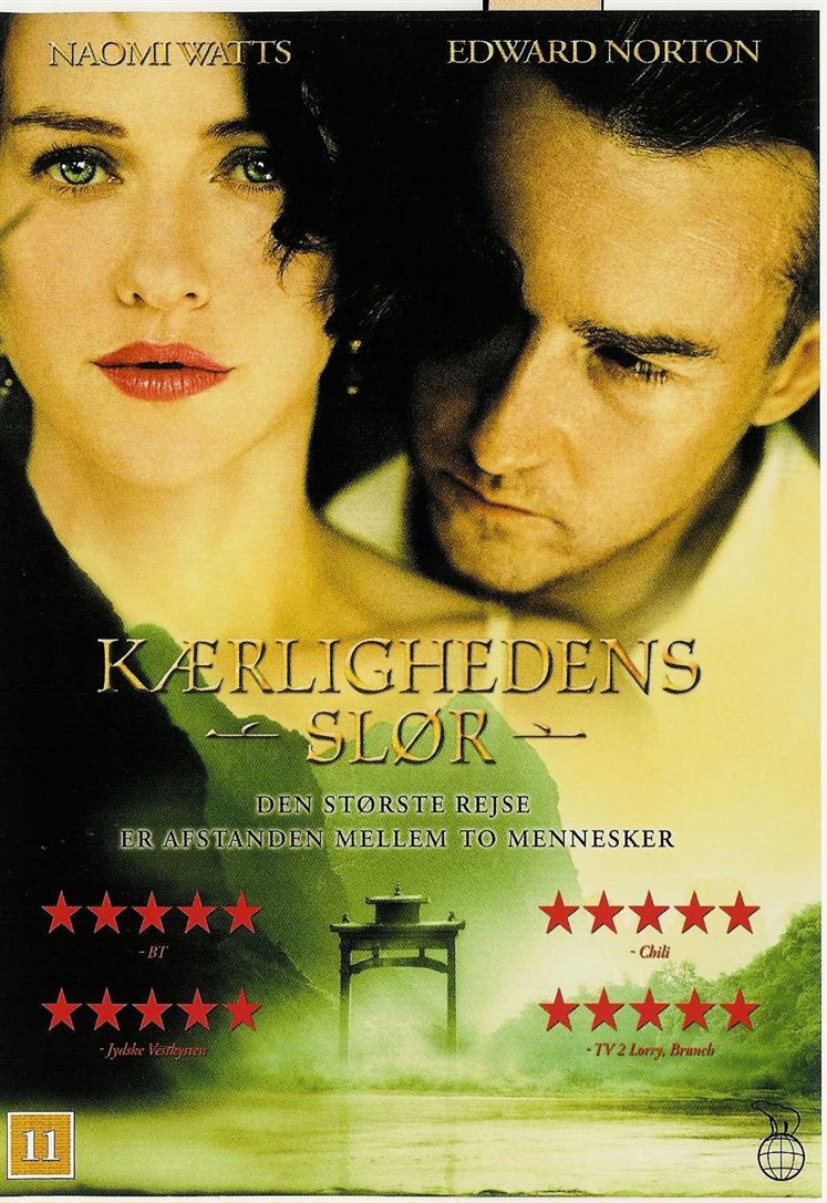 Kærlighedens Slør (DVD)