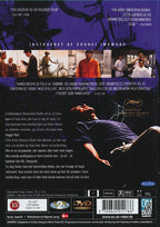 Ålen (DVD)