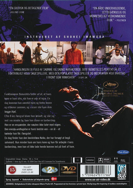 Ålen (DVD)
