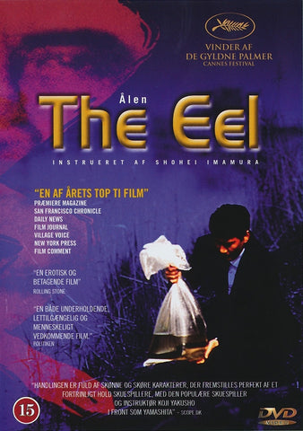 Ålen (DVD)