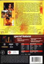 Carrie 2 (DVD)