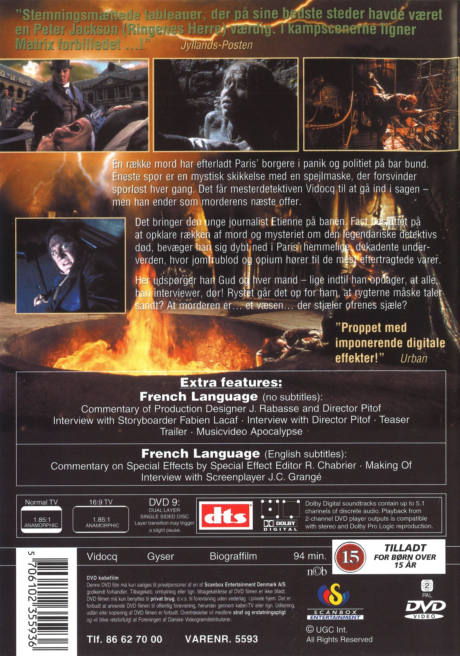 Vidocq (DVD)