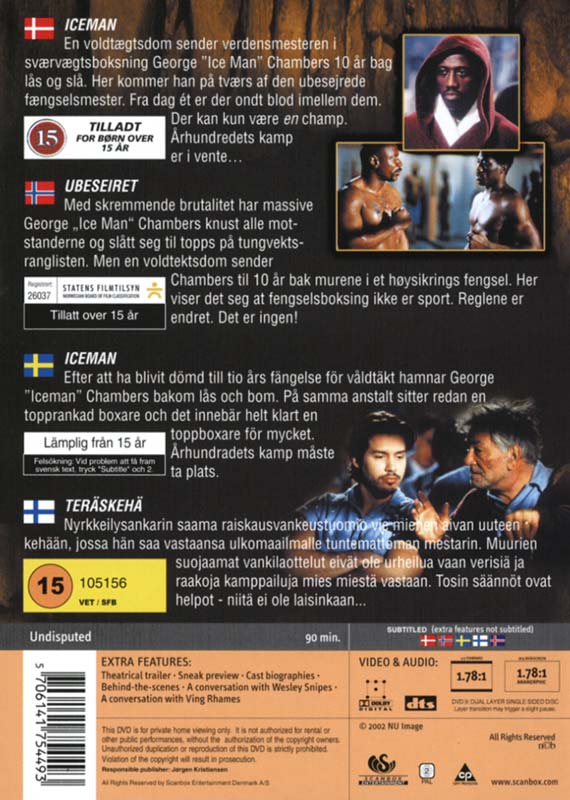 Undisputed (DVD)