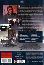 Spy Game (DVD)