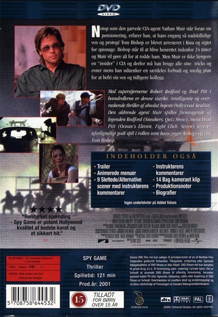 Spy Game (DVD)