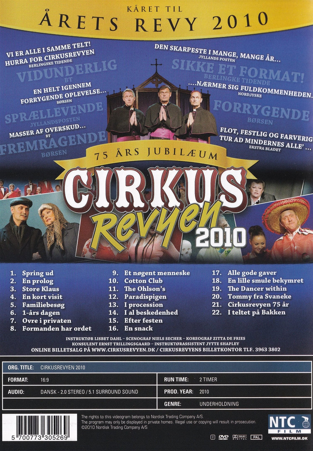 Cirkusrevyen 2010 (DVD)