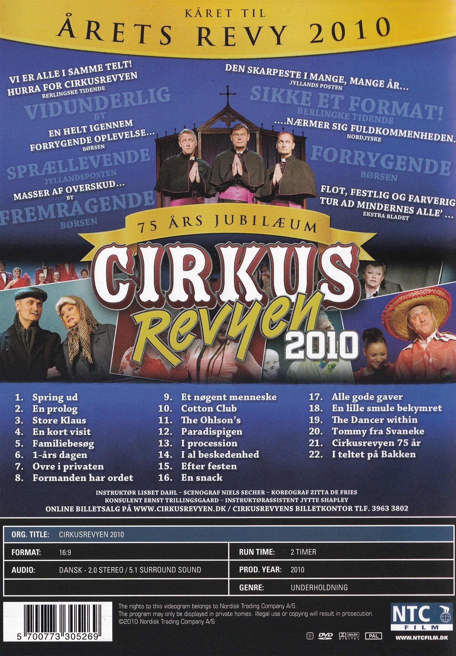 Cirkusrevyen 2010 (DVD)