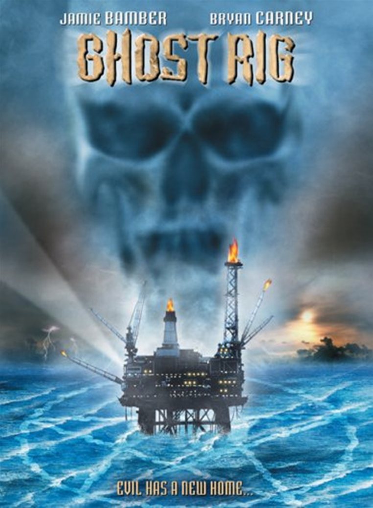 Ghost Rig (DVD)