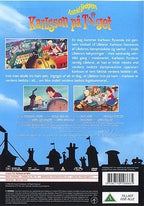 Karlsson på Taget (DVD)