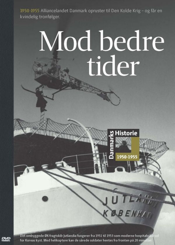 Danmarks Historie 08 (DVD)