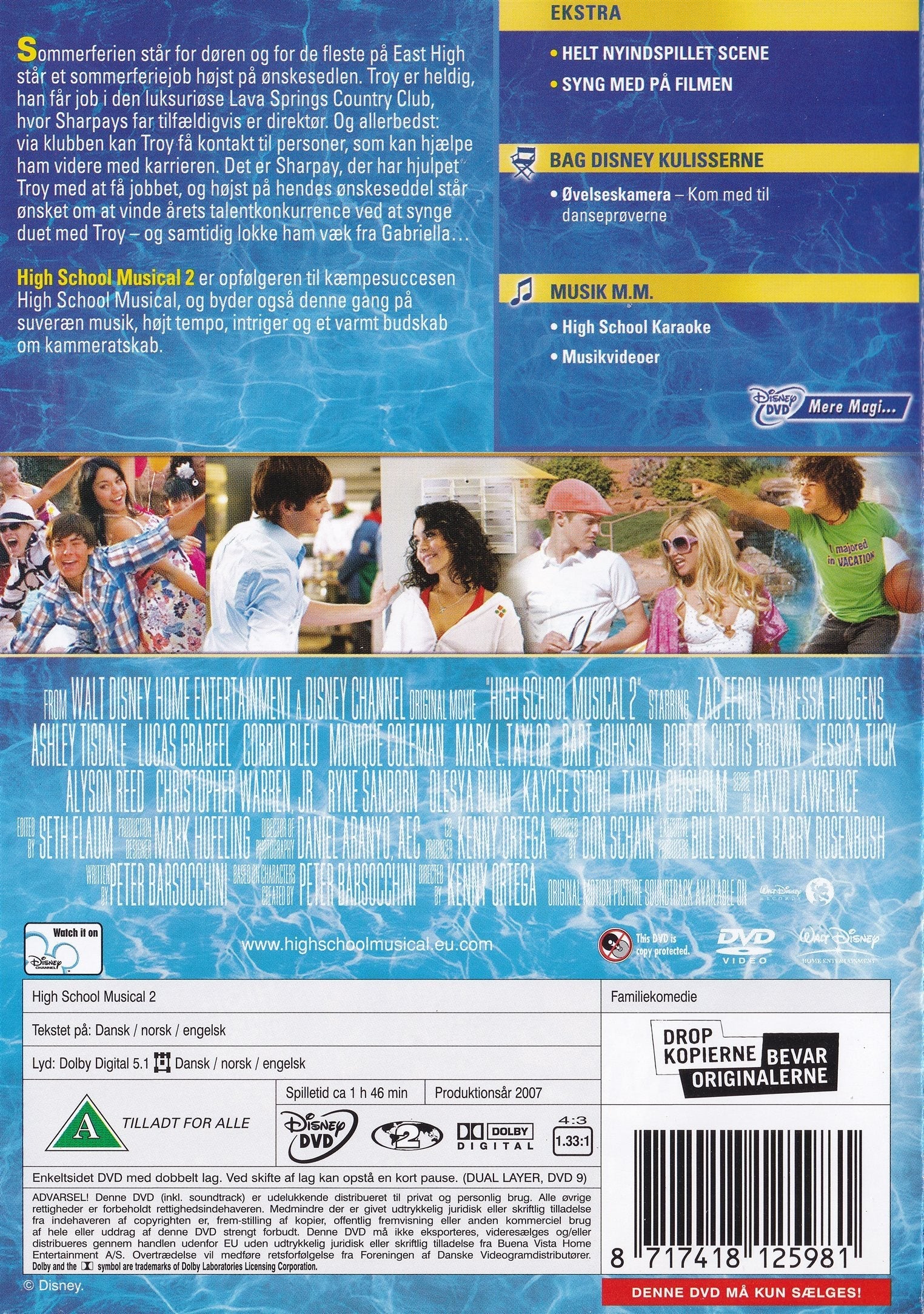 High School Musical 2 (DVD)