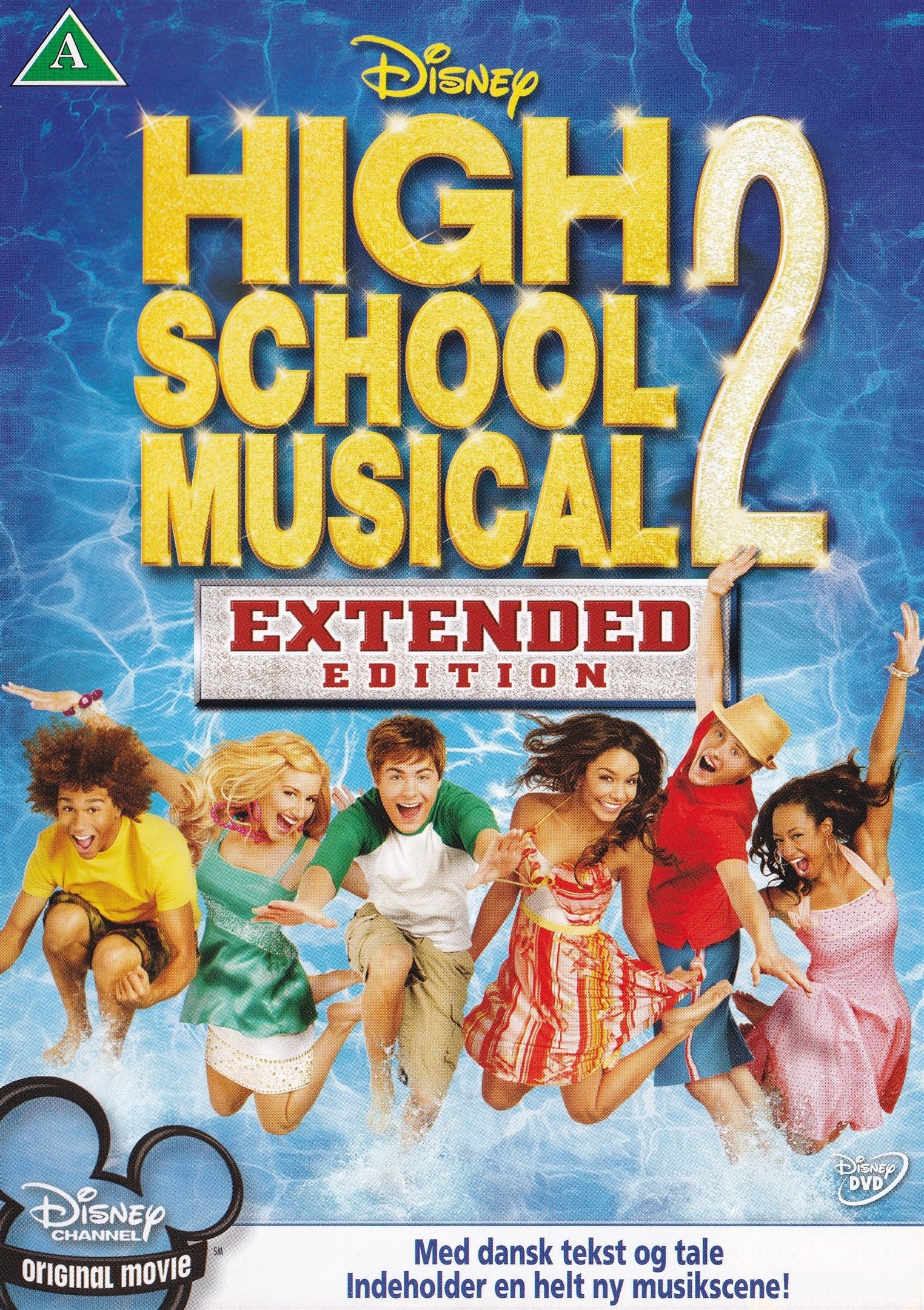 High School Musical 2 (DVD)