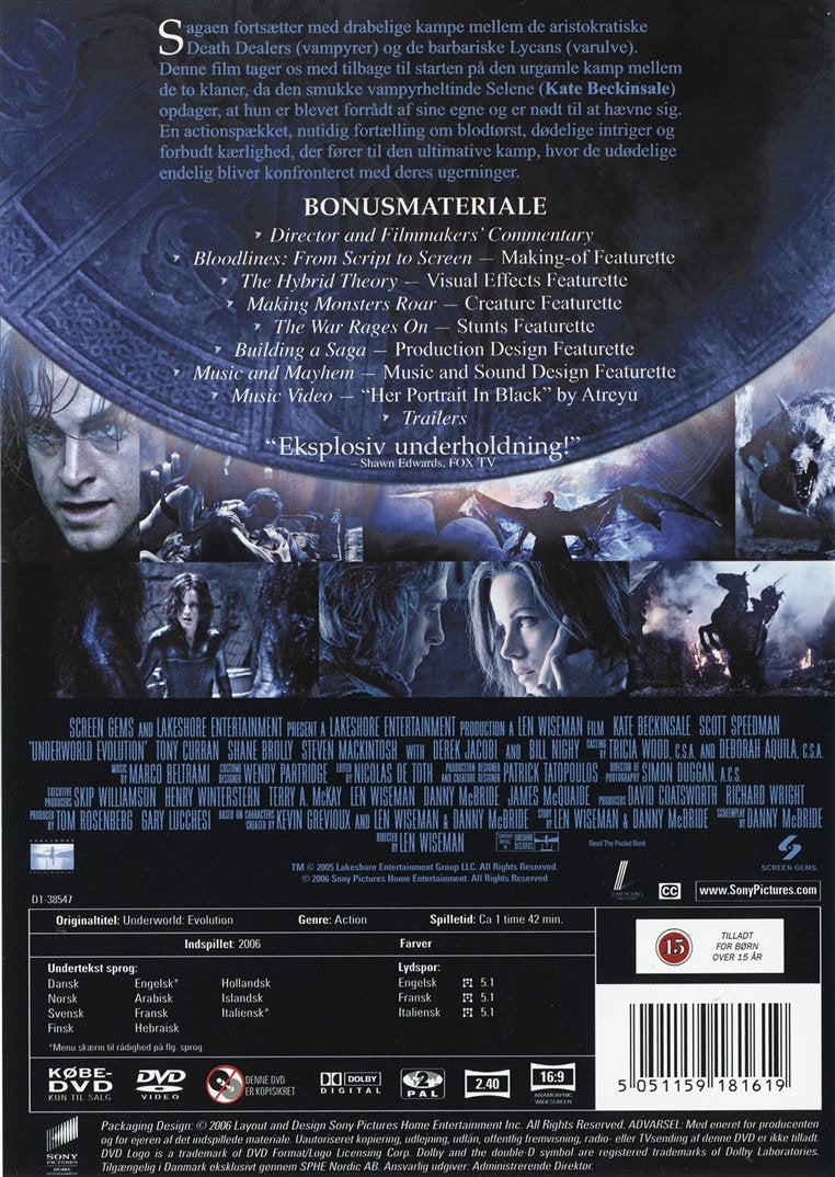Underworld: Evolution (DVD)