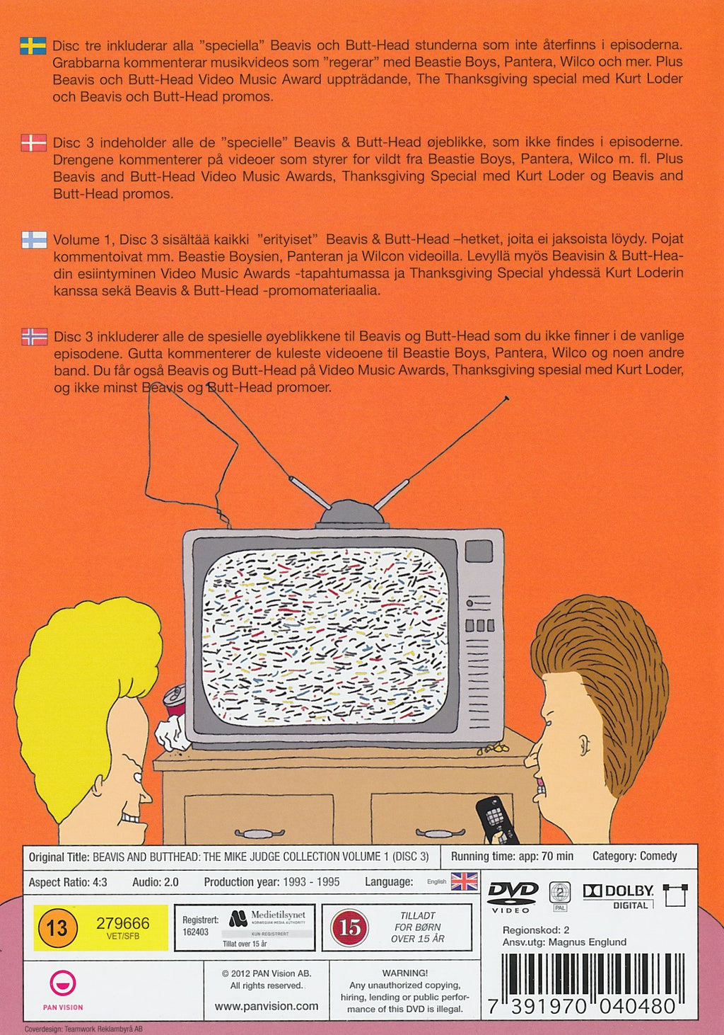 Beavis and Butt-Head: The Mike Judge Collection - Volume 1 - Disc 3 (DVD)