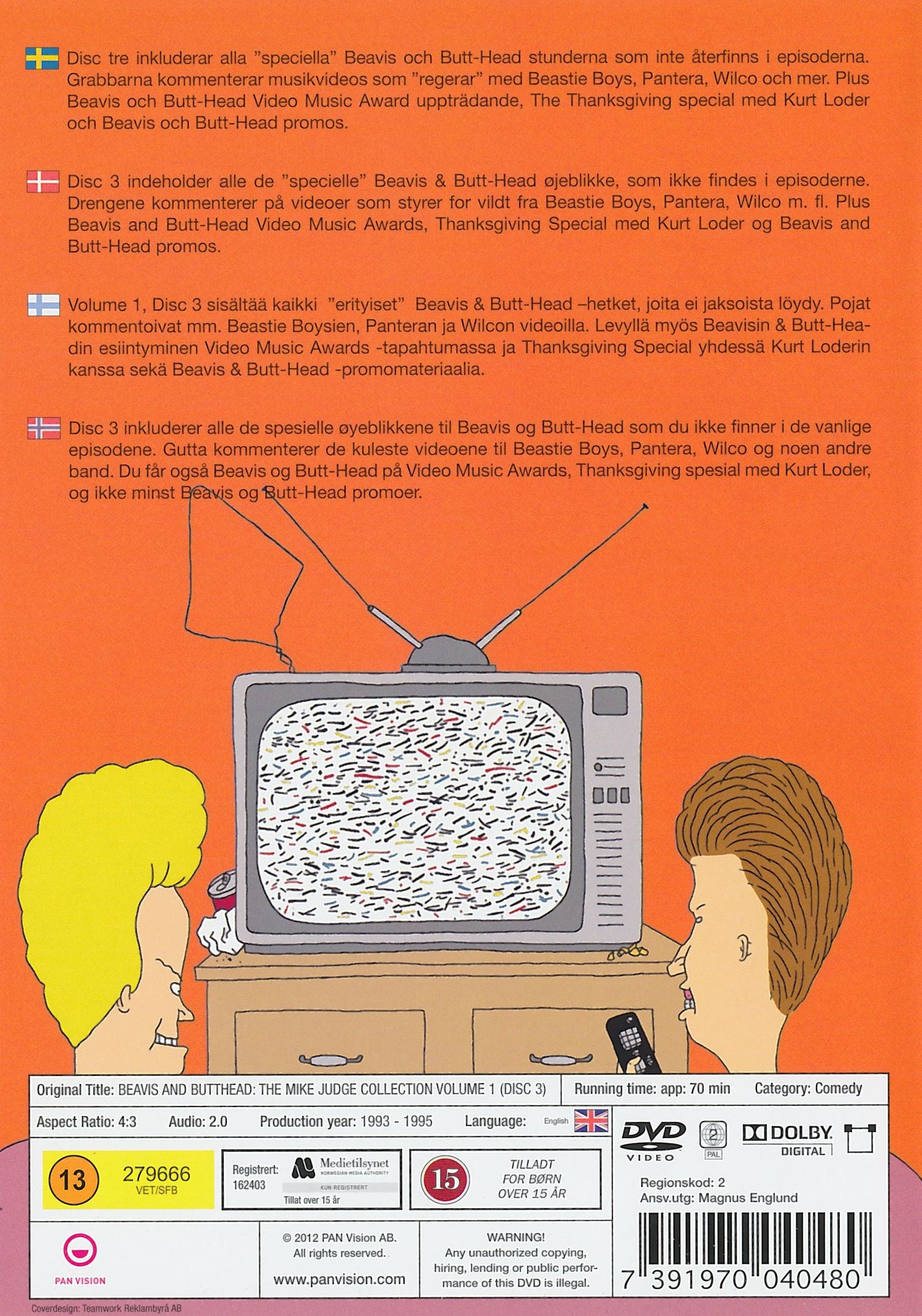 Beavis and Butt-Head: The Mike Judge Collection - Volume 1 - Disc 3 (DVD)