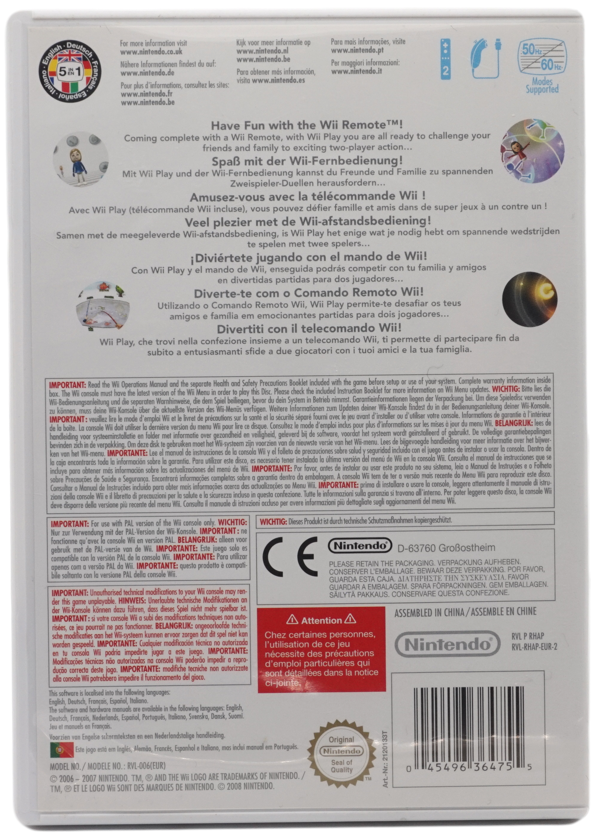 Wii Play U.Manual (Wii)