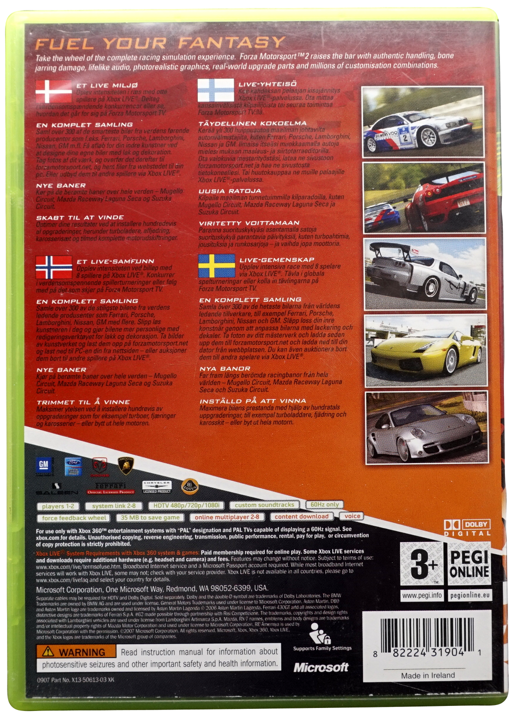 Forza Motorsport 2 (Xbox 360)