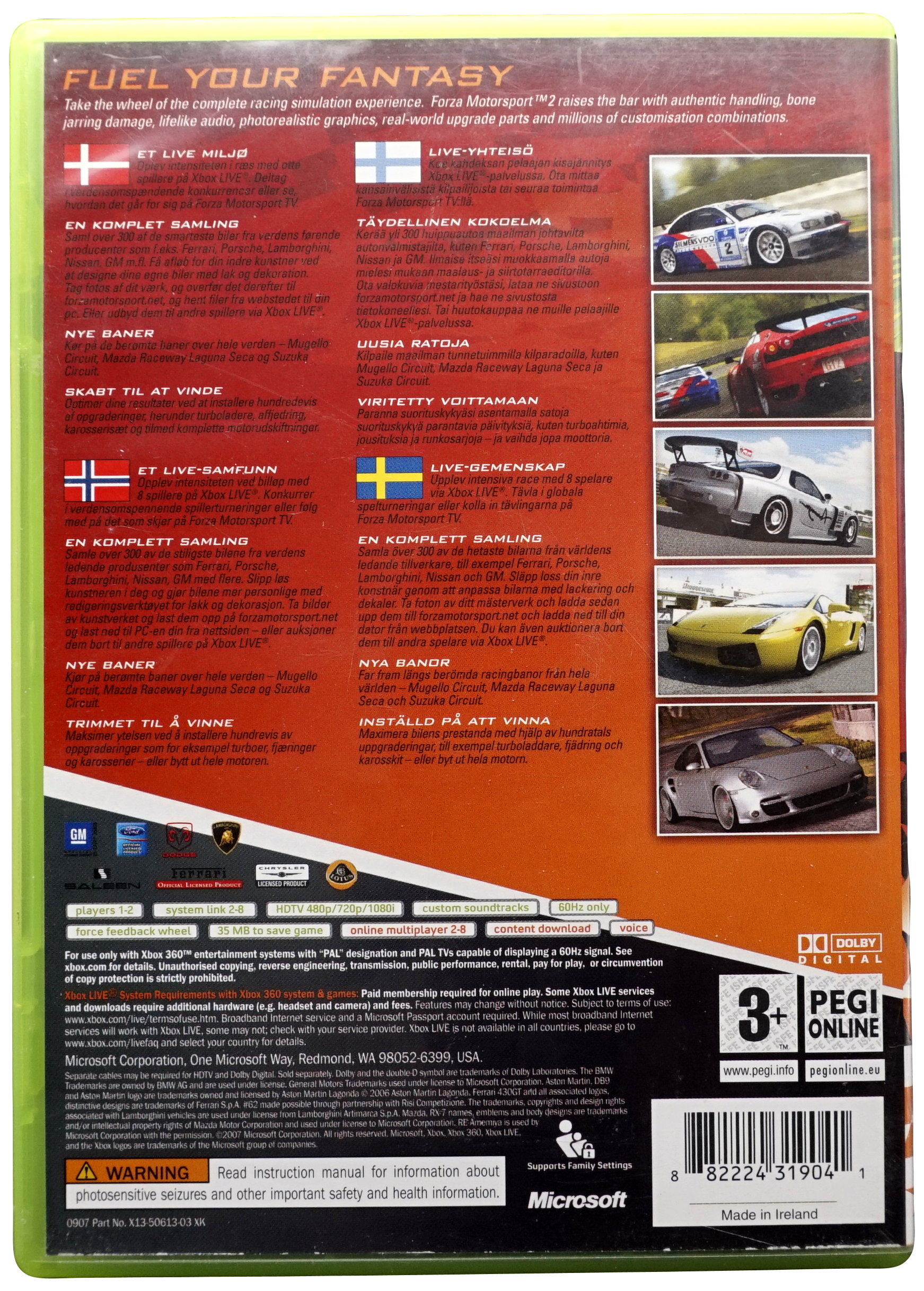 Forza Motorsport 2 (Xbox 360)