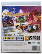 Super Street Fighter IV : Arcade Edition (PS3)