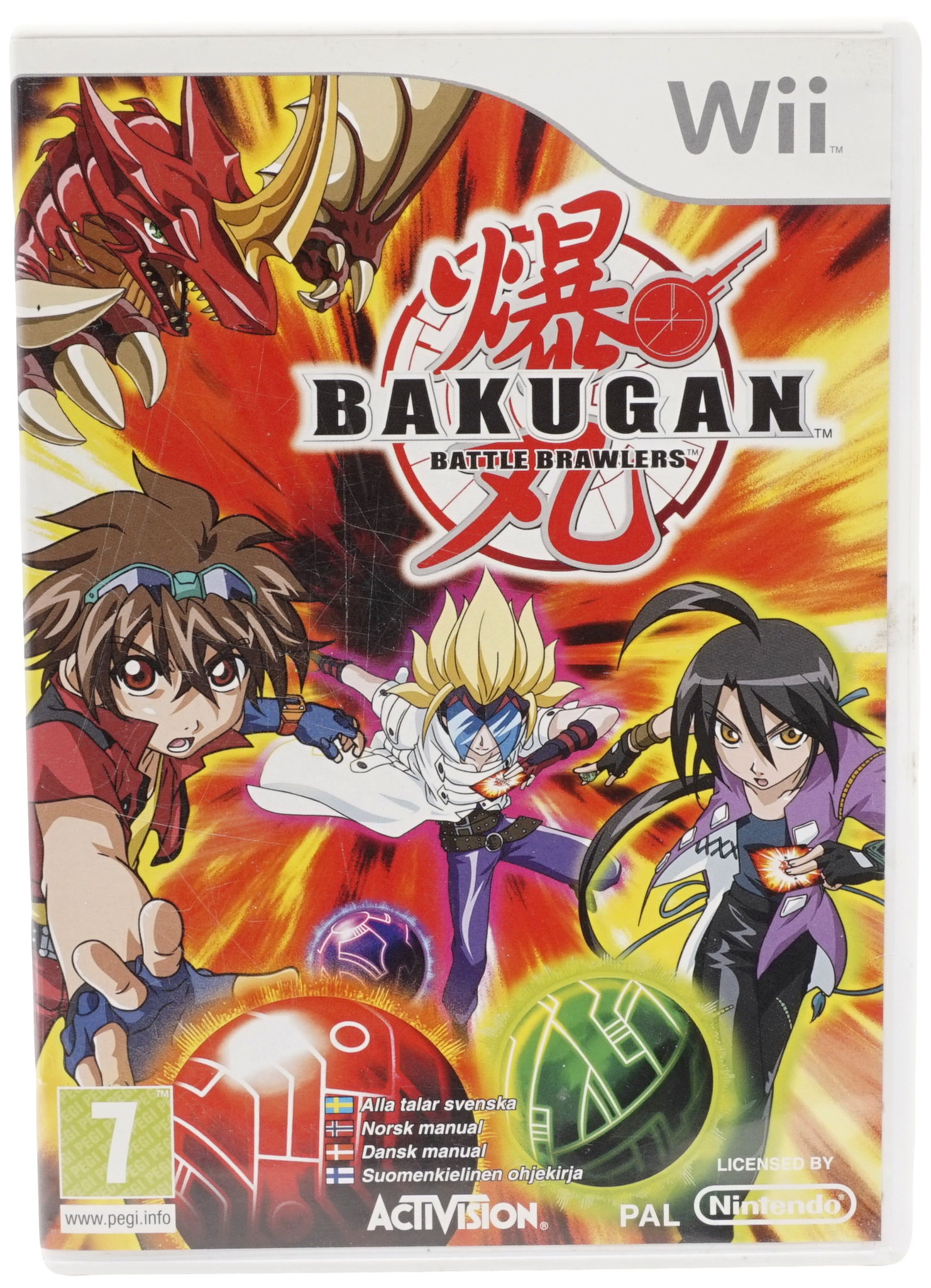 Bakugan : Battle Brawlers (Wii)