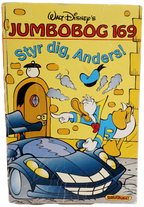 Jumbobog nr. 169 - Styr dig, Anders! (Udgivet 1995)
