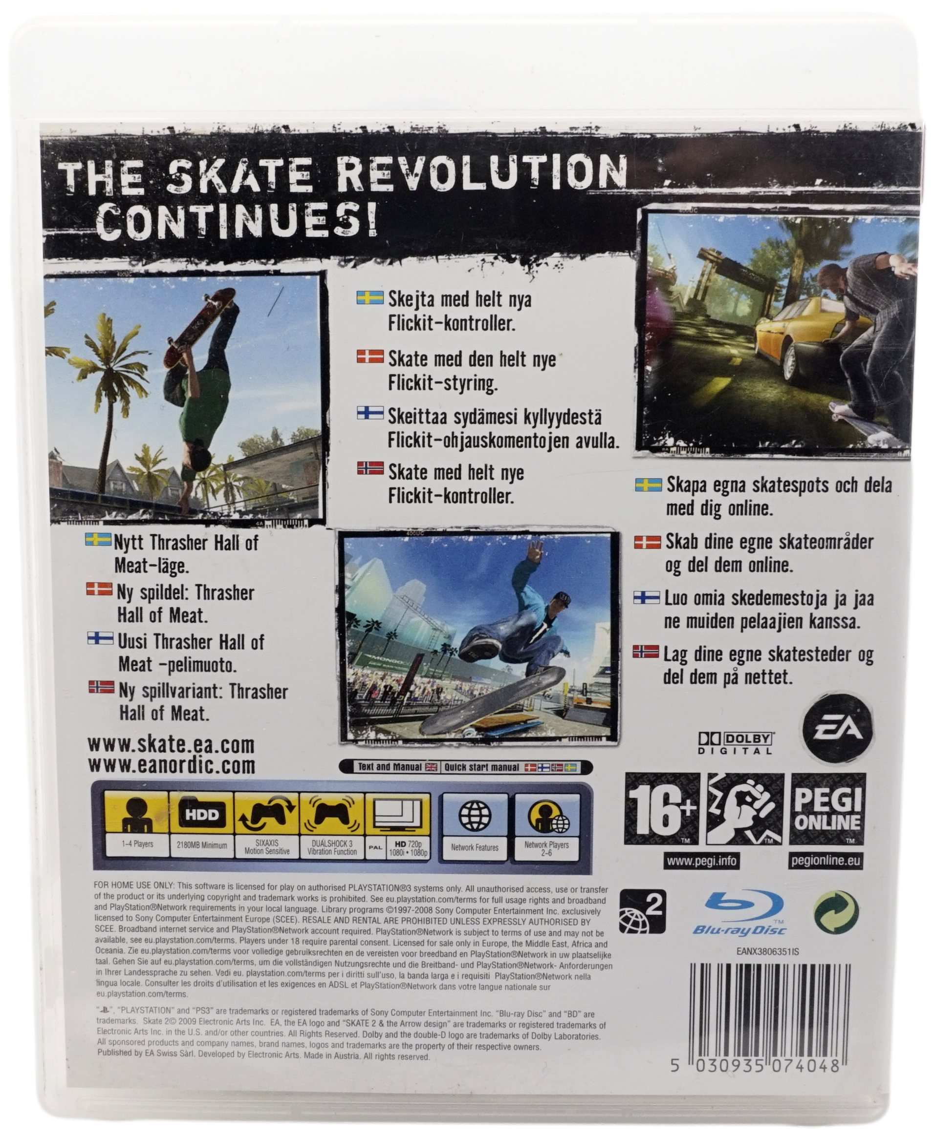 Skate 2 (PS3)