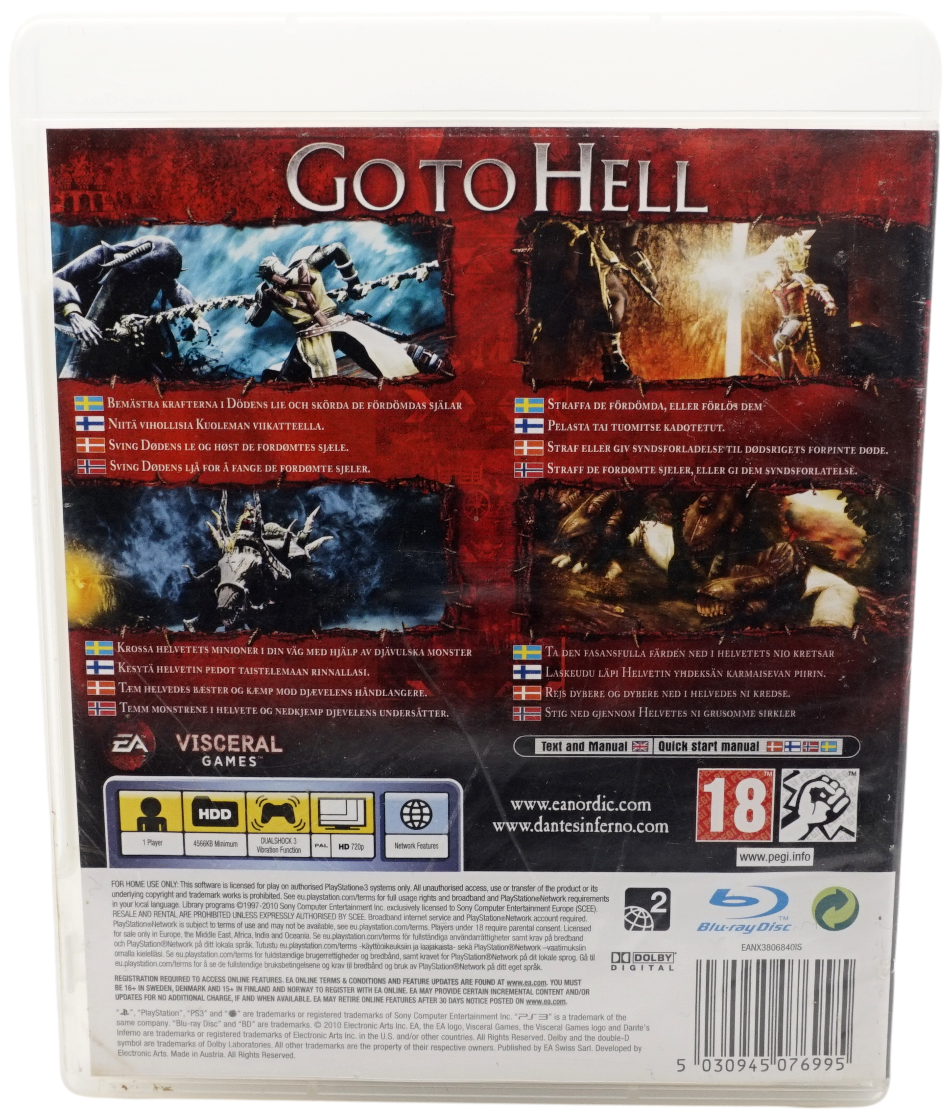 Dante’s Inferno (PS3)