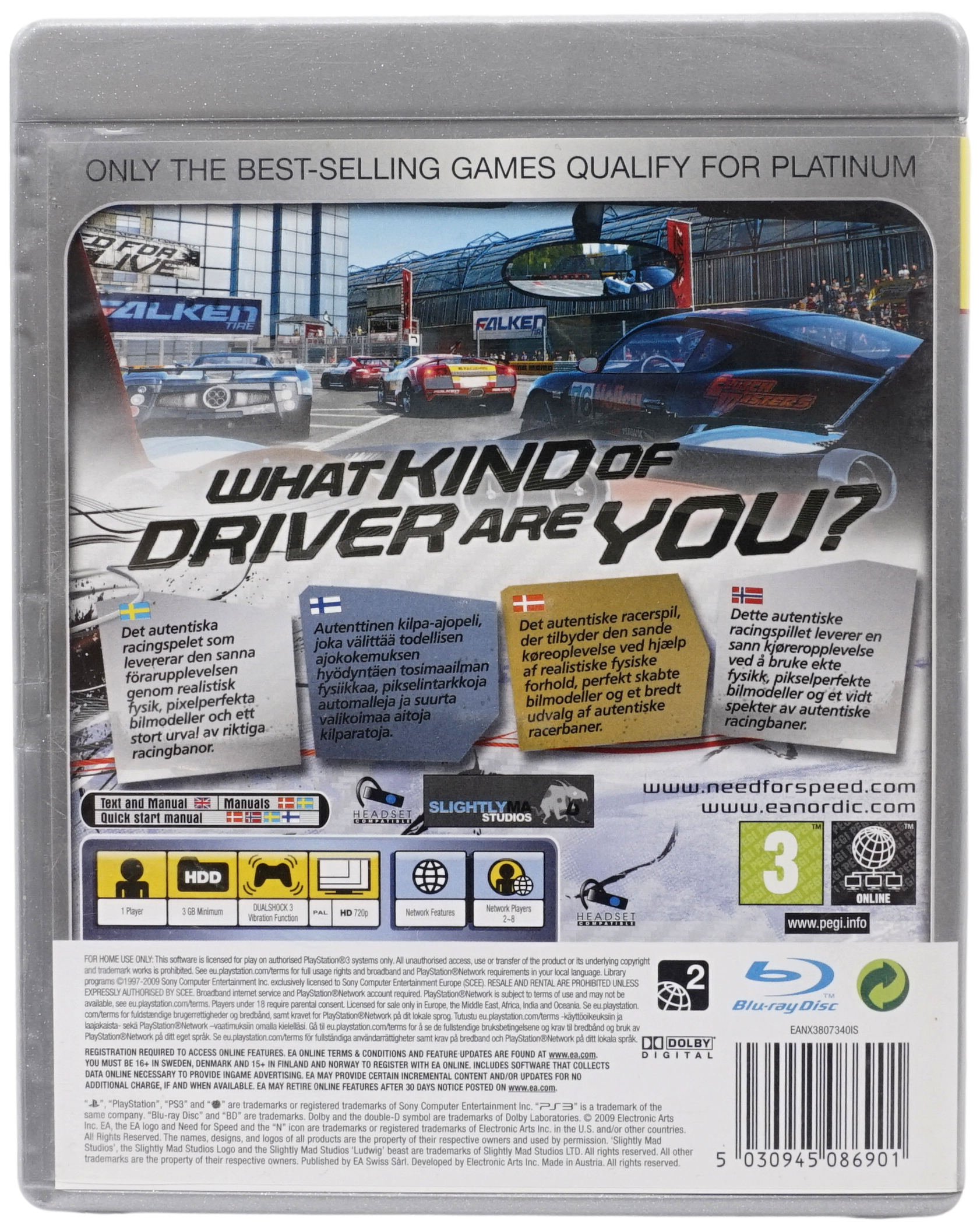 Need for Speed : Shift (Platinum) (PS3)