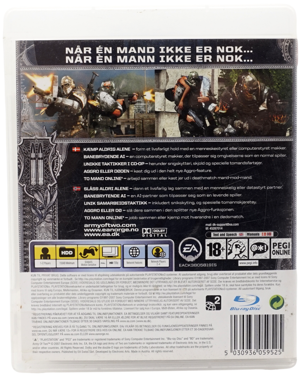 Army of Two (PS3)