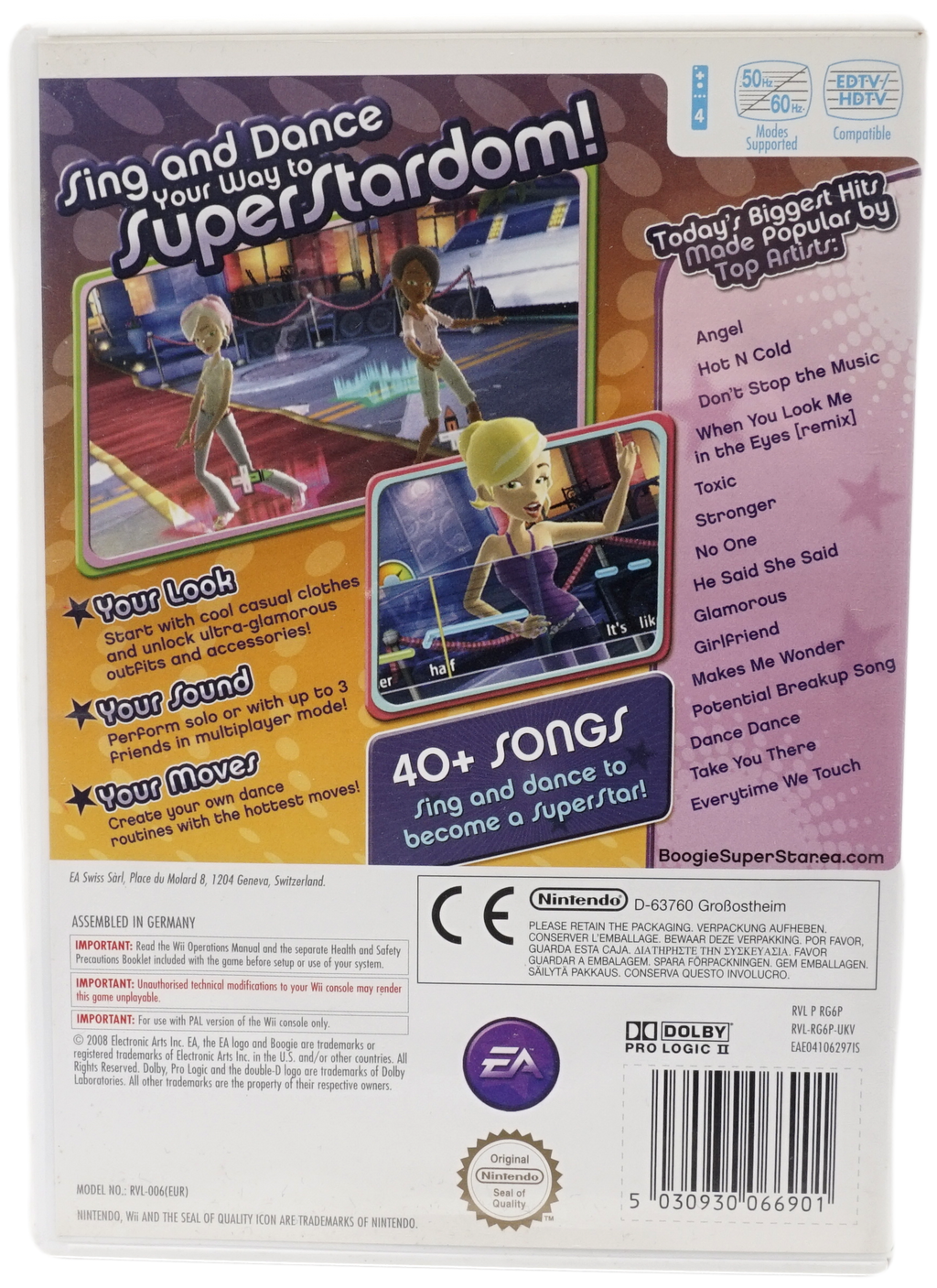 Boogie Superstar (Wii)